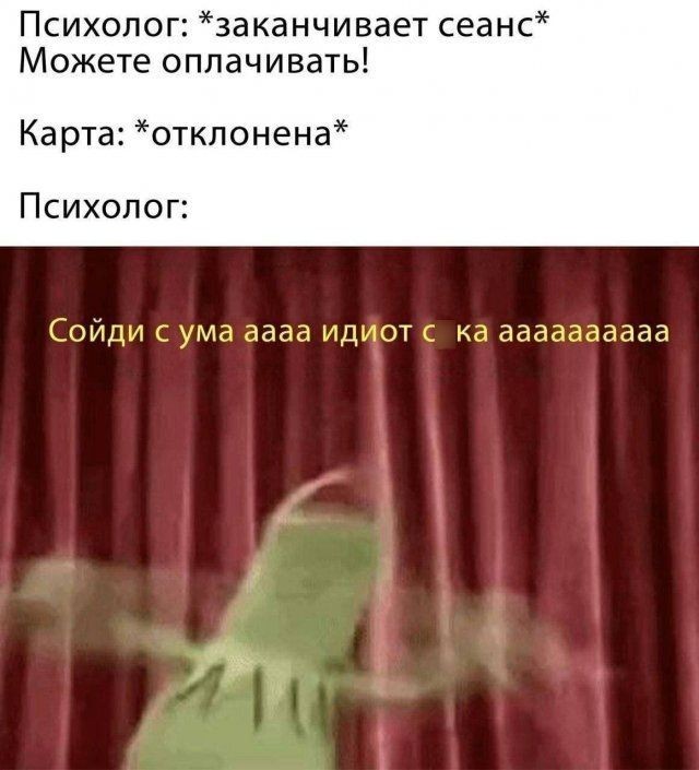 Подборка Чёрного Юмора 15.06.22