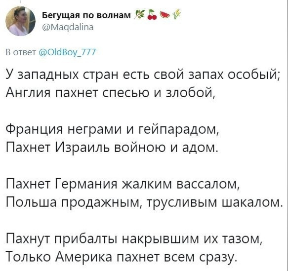Пятница. И немного слегка пошлых картинок с надписями и без 16+ (24.06)