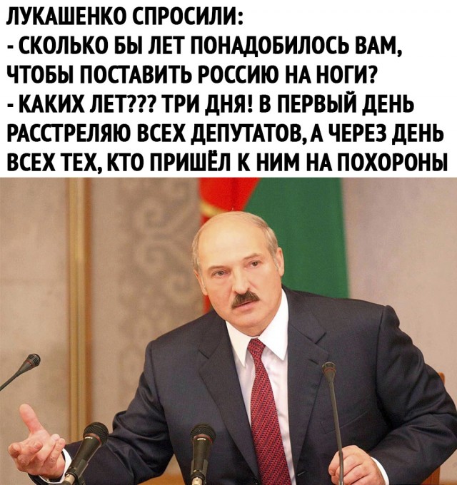 Так себе картинки 24.06.22