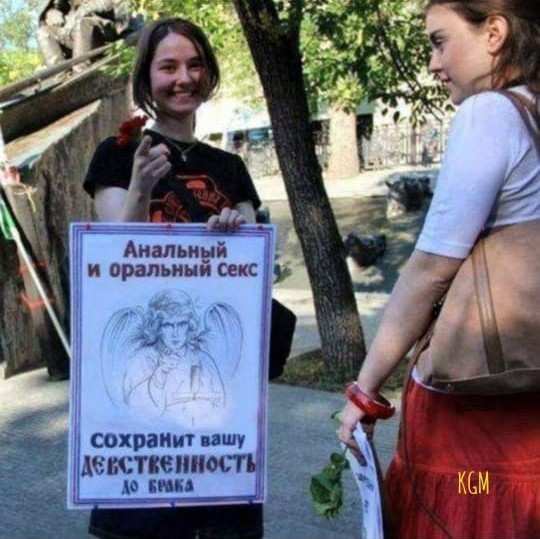 И вновь среда, дорогие деграданты