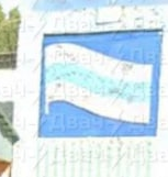 На школьницу из Томска возбудили дело за сожжение флага РФ.
