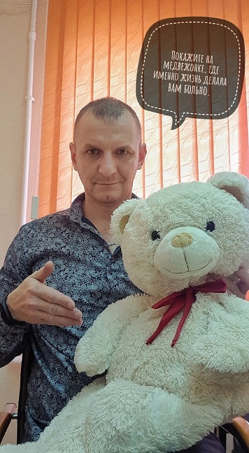 3 этапа жизни