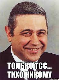⚡️Столицу Казахстана Нур-Султан переименуют в Астану