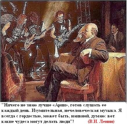 Есть подозрения