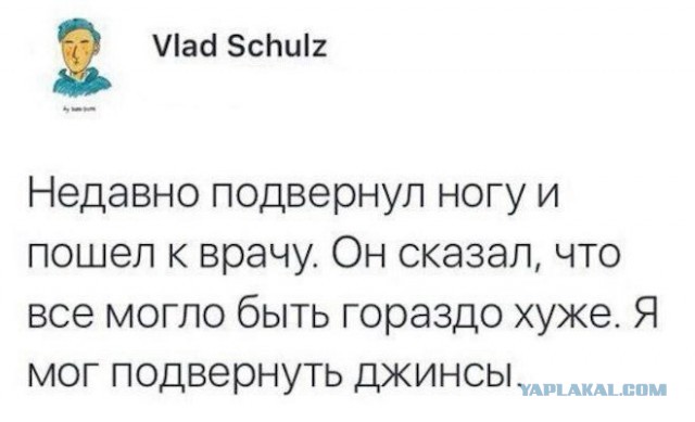К 40-45 нормальные мужчины заняты