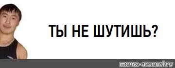 В нулевых всё было прекрасно, и пиво, и сухарики