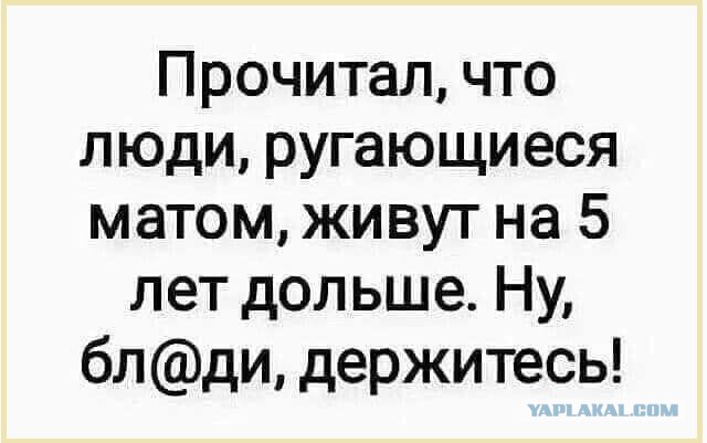 Немного юмора, гуманитарного - 5