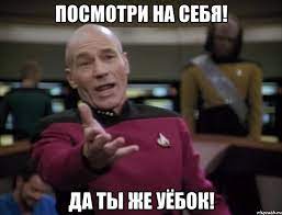 В Тюмени осудили девушку, которая занялась сексом с подростком