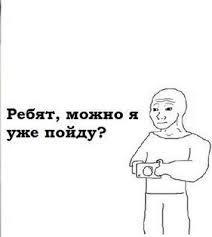- Зачем брать ипотеку, когда теща одна в трешке? Разменяйтесь и хватит нам на однушку, - не успокаивается муж