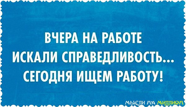 Илон Маск уволил инженера Twitter из-за спора с ним