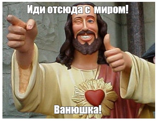 «Вогнали последний гвоздь!»: Ургант о неслучившейся роли в фильме «Елки 9»