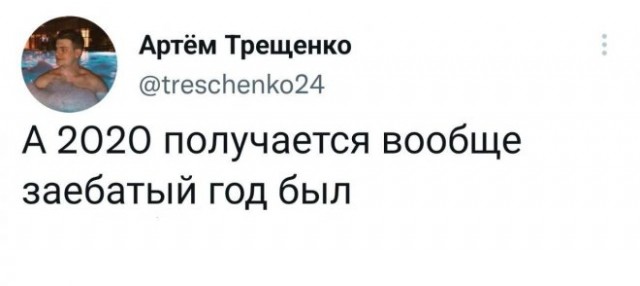Картинки с надписями для поднятия настроения