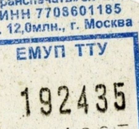 Картинки разные про СССР. 28.01.23