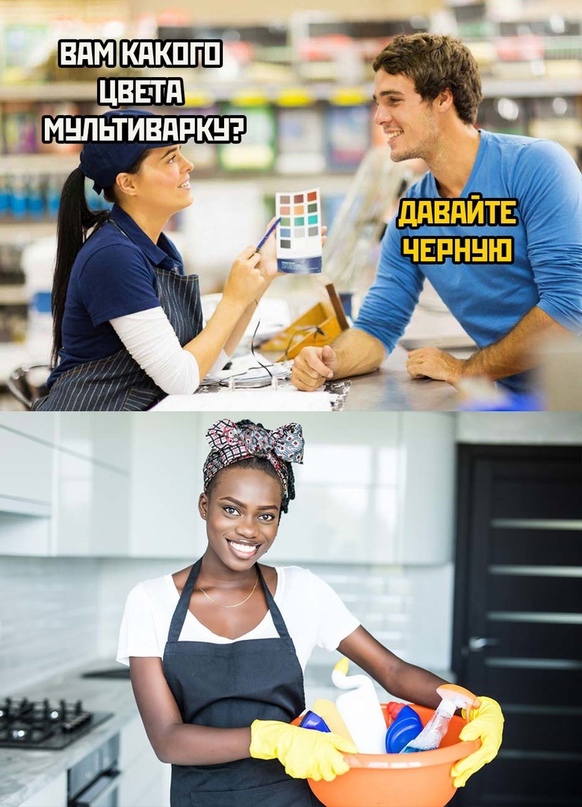 Немного картинок для настроения - 137