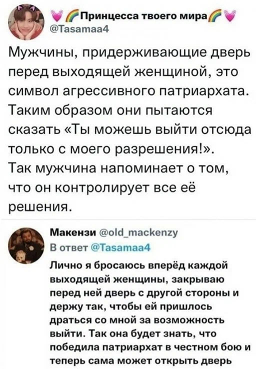 Немного картинок для настроения - 137