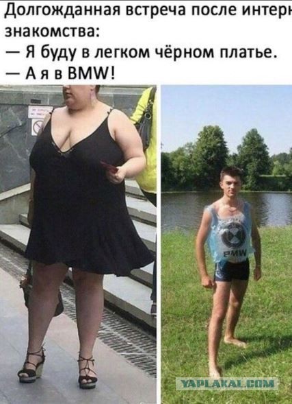 Пятница. И немного слегка пошлых картинок с надписями и без 16+ (10.03)