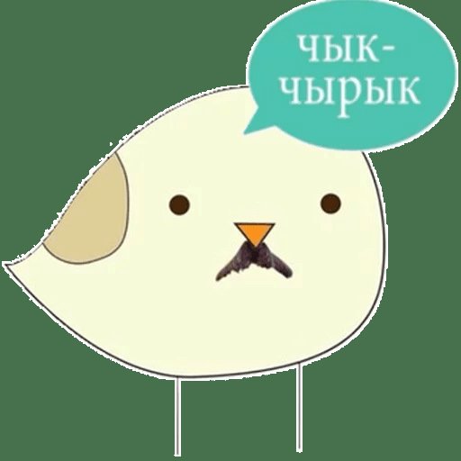 Дочь связала, говорит это мопс