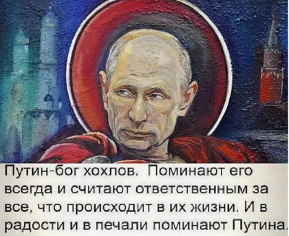 Международный уголовный суд в Гааге выдал ордер на арест Владимира Путина и Львовой-Беловой