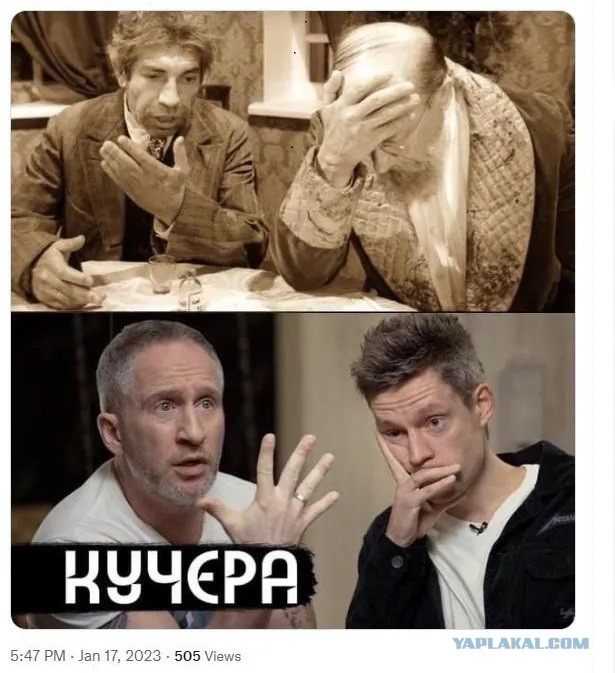 ВСУ обстреляли территорию у собора в Донецке, где шла пасхальная служба