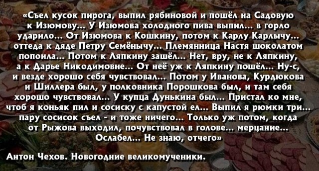 Картинки и мемы, всяко - 169