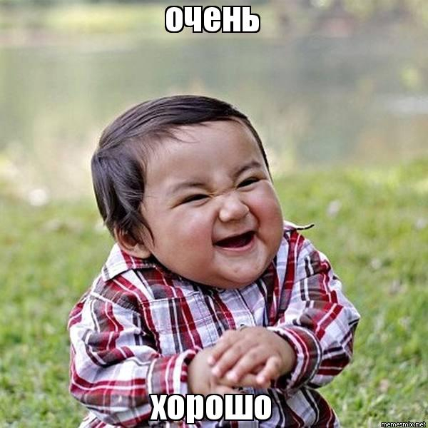 И это не анекдот