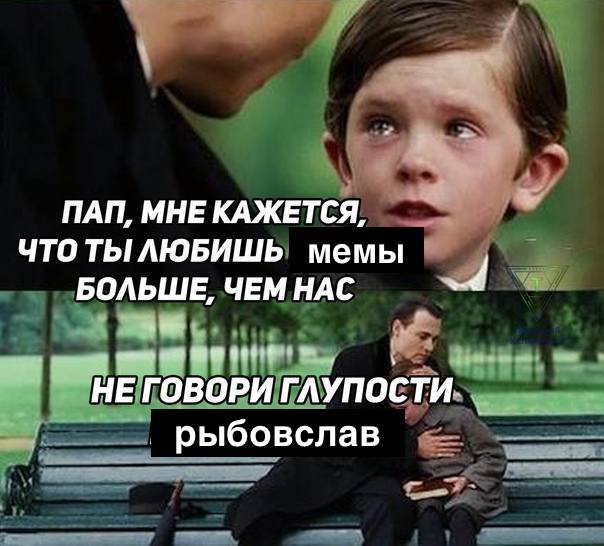 Картинки и мемы, всяко разно - 179