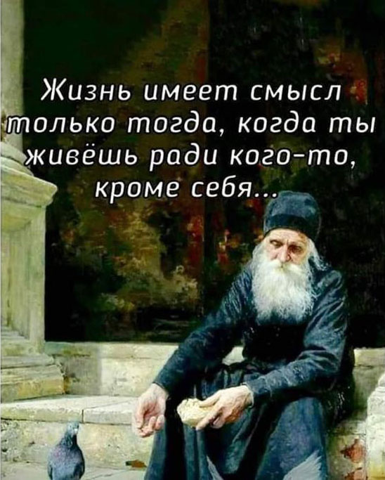 Прикольные и просто красивые картинки 14.07.2023