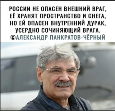 В Забайкалье избили участника СВО, потерявшего в бою ногу, пишут в местных соцсетях.