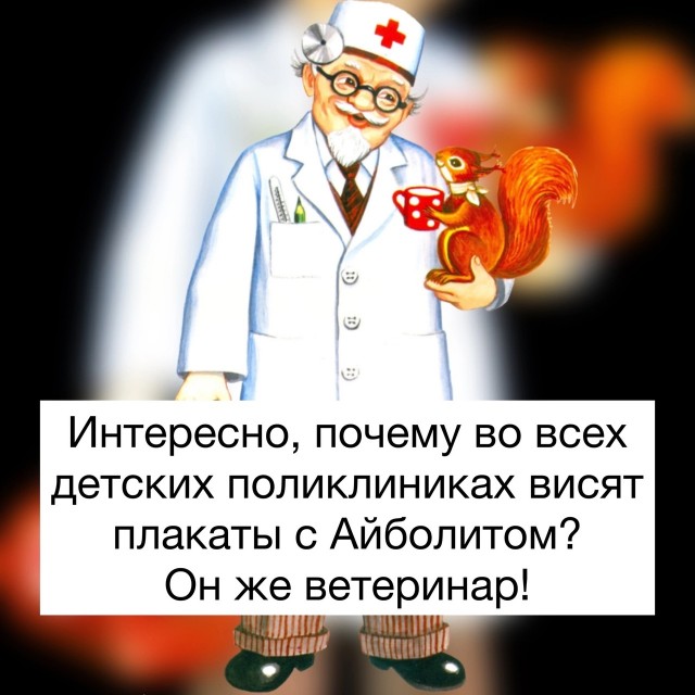 Так себе картинки 26.09.23