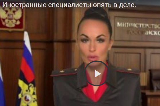 Зажигательный перфоманс в Уфе