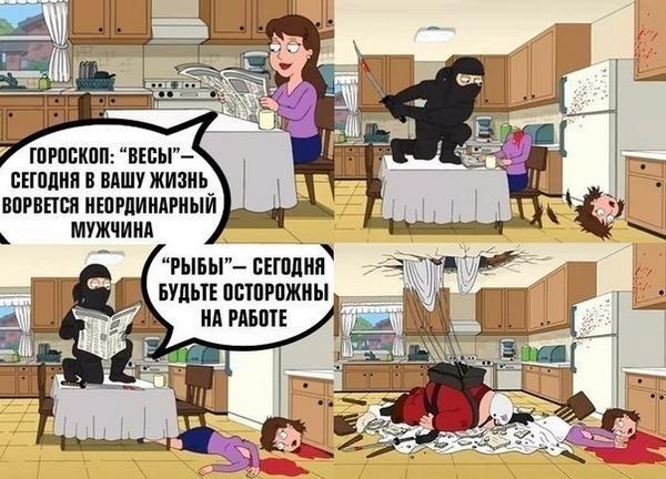 Всякой Хни вам в ленту, дорогие деграданты