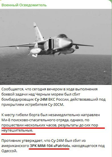 Подводные лодки Черноморского флота могут навсегда похоронить зерновую сделку