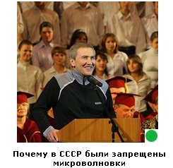 Автодемотиватор на ЯПе