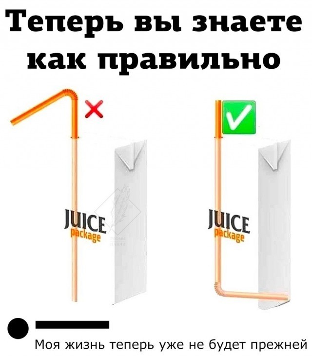 Так себе картинки 06.01.24