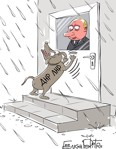 Компанию карикатуриста Елкина* внесли в реестр иноагентов