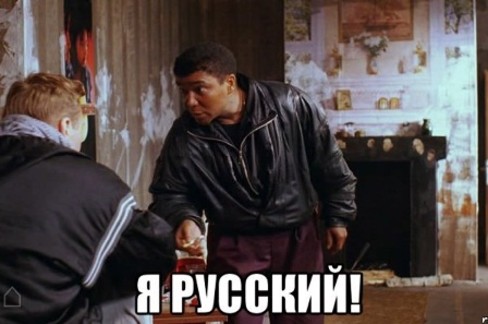 «Если ты татжик отменяй заказ я с тобой не поеду»