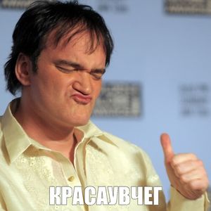 Скалолазание. Первый пошёл