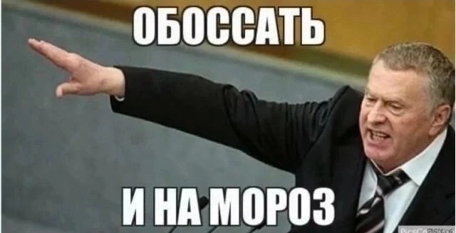 Предсказание