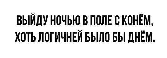 Народная меДИЧина 5001