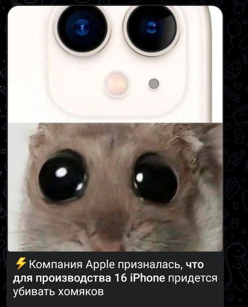 LOLмасики