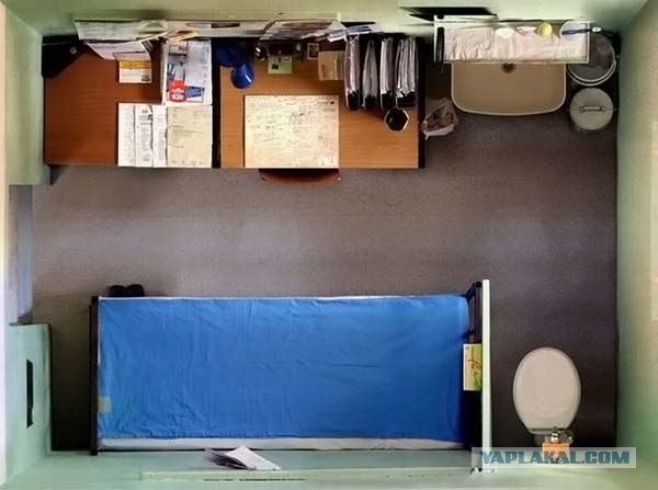 Жилищные условия немецких арестантов