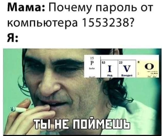Улыбательные картинки.