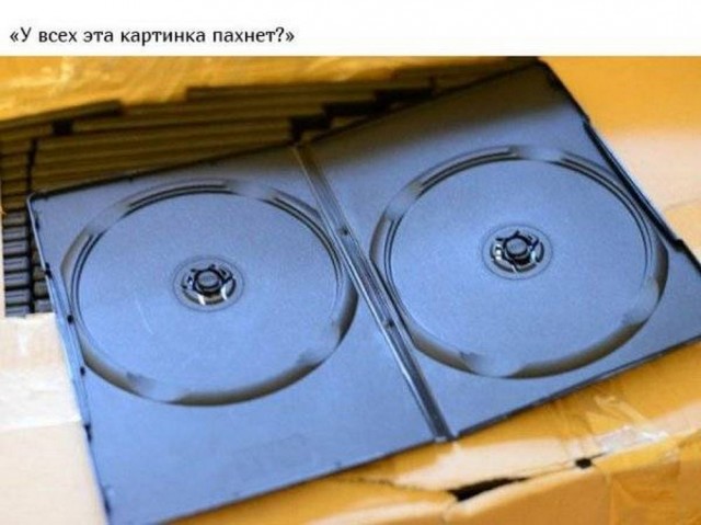 Рок-приколы 11