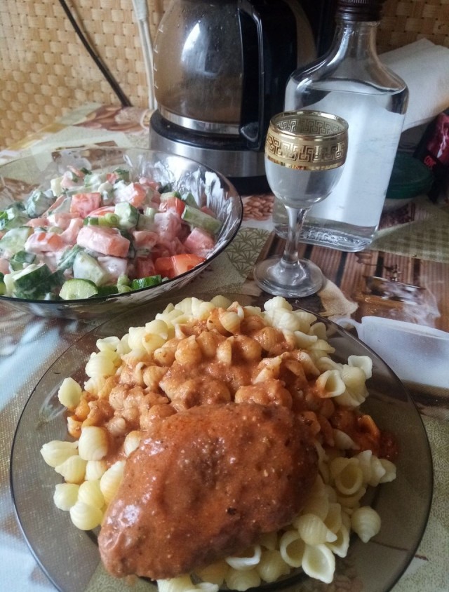 Всех с понедельником