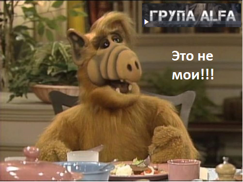 Западные наемники в зоне СВО