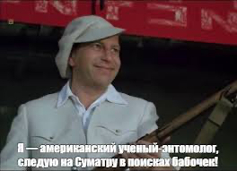 Не смог убить муху и решил провести научный эксперимент! Финал эксперимента . Выводы.