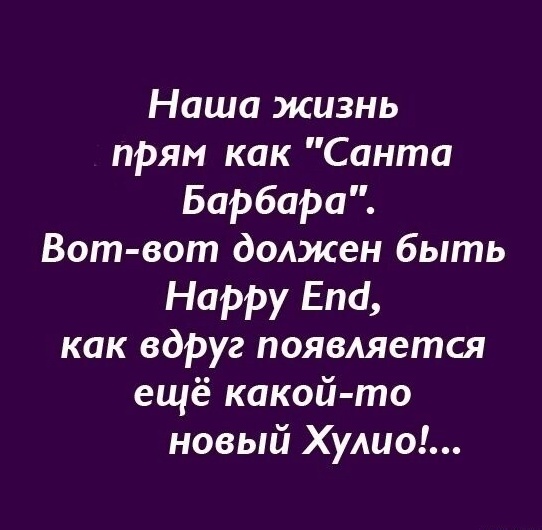 Так себе картинки 20.10.24