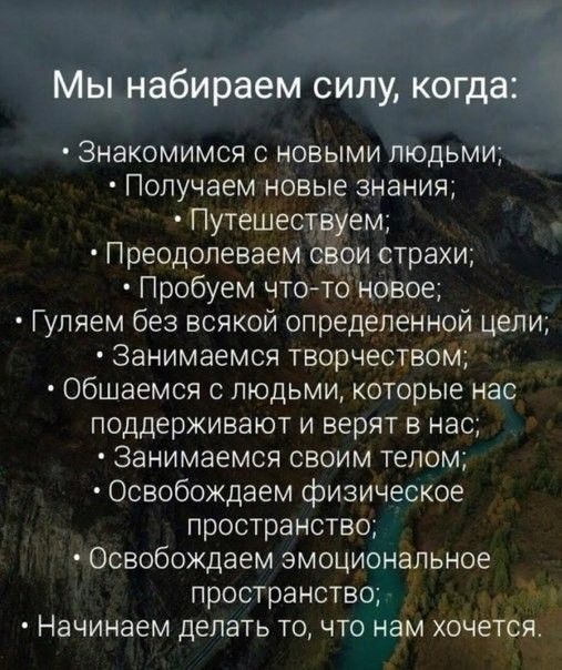 Прикольные и просто красивые картинки 13.12.2024