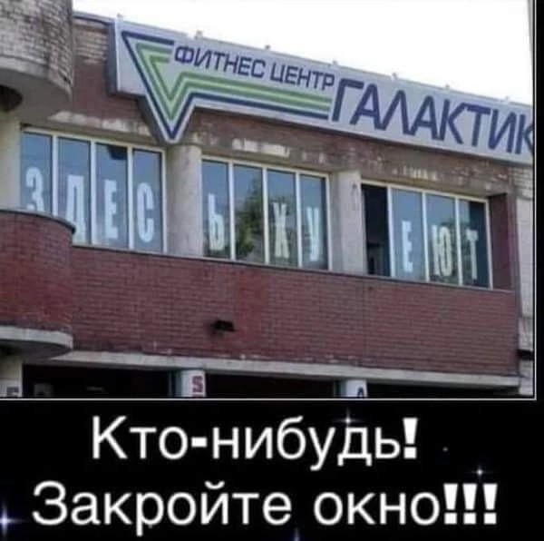 Картинки на 	субботний день