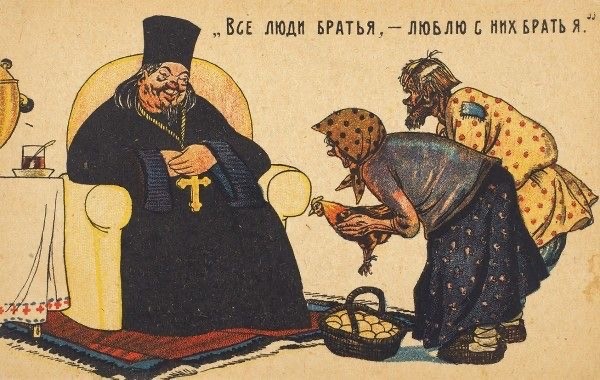 Священник РПЦ словами «отстаньте от моей яхты» защитил право духовенства на богатую жизнь